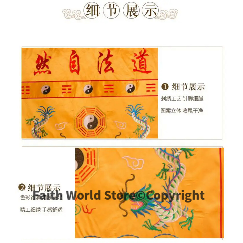 DAO FA ZI RAN Wholesale Buddhi - Home Art Textiles review and price